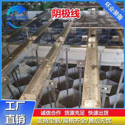 厂家加工锯齿芒刺线不锈钢电晕管式阴极线RS芒刺线静电除尘器配件