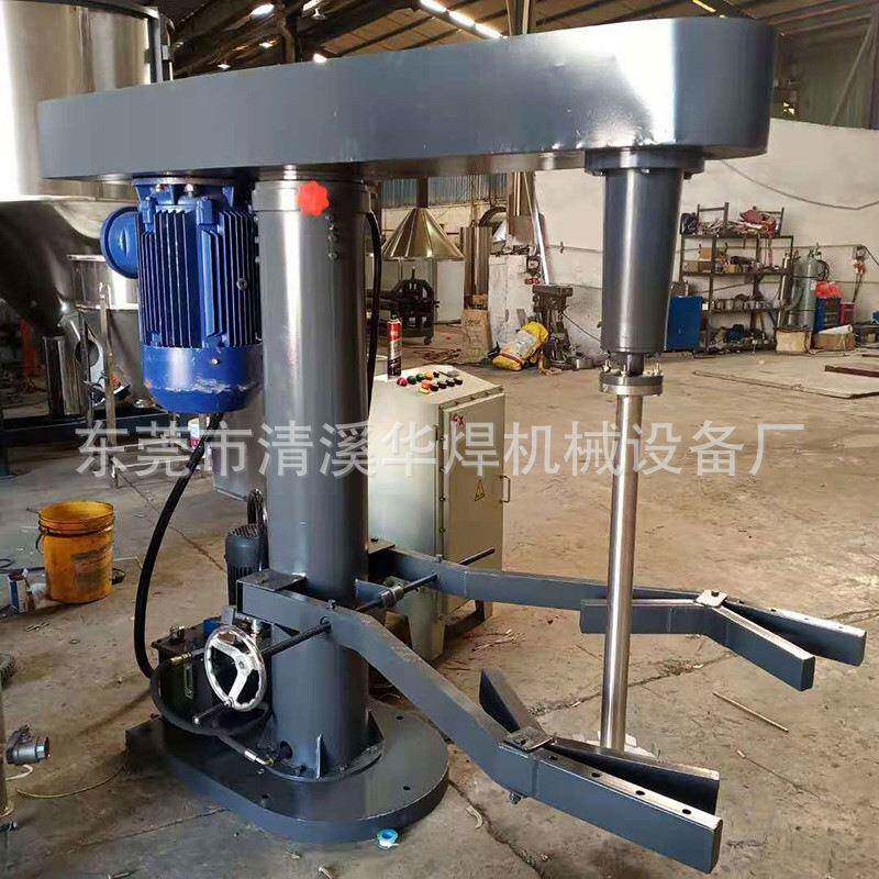 现货22kw色膏色浆颜料高速分散机30kwAB胶环氧树脂水包砂搅拌机