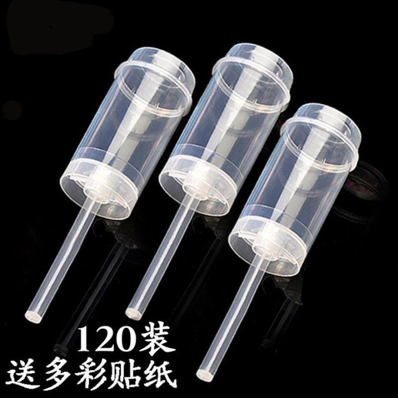推推乐蛋糕筒通用款推筒推桶礼花筒蛋糕冷饮布丁杯烘焙模具