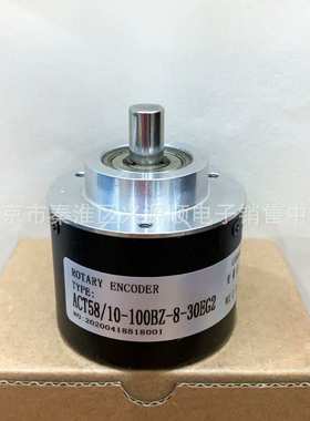 519616-01-5V-5000PPRTTL  CRD66-4096R4096C2Z17编码器