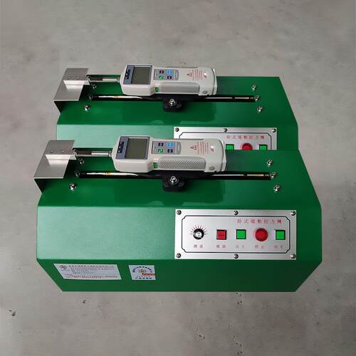 XL-WD50卧式电动拉力试验机电线附着力测试机制造商