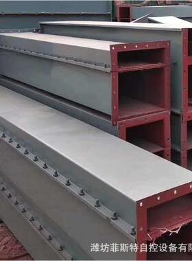 源头厂家生产各种空气斜槽输送机输送量大密封防尘功耗低