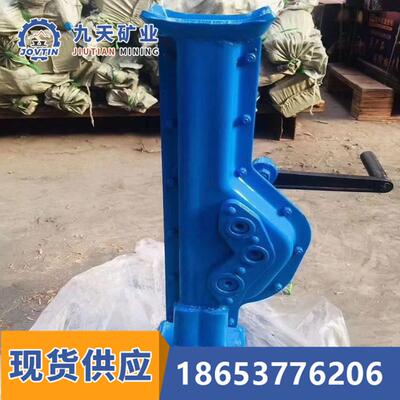 九天矿用KD10-20手摇跨顶 设计合理 厂家供应手摇起道机