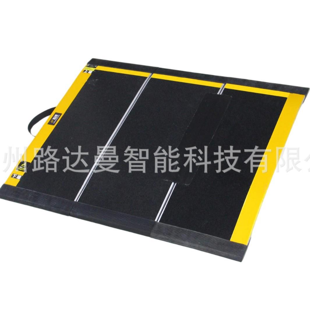 门槛地铁轮椅坡道复合碳纤维三折叠绝缘TriMetroRamp1910防滑