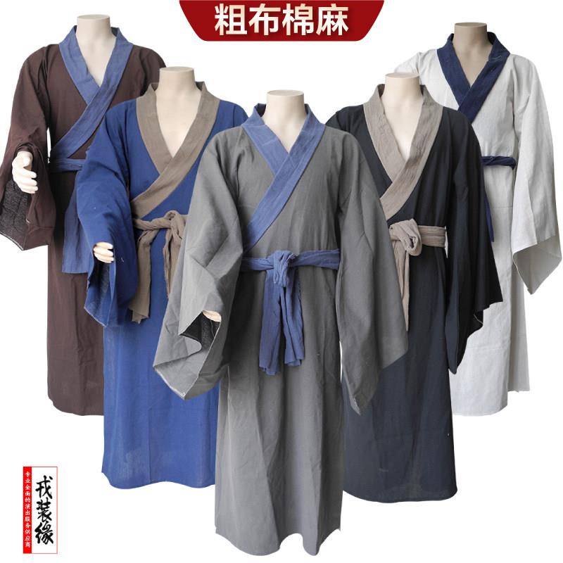 棉麻汉服男宋三国古装水浒传服装古代衣服秦汉春秋战国袍粗布长衫
