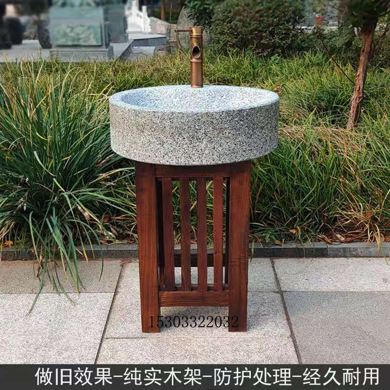老石槽洗手盆老石头流水摆件鱼缸庭院圆形老旧石槽老石磨户外石盆