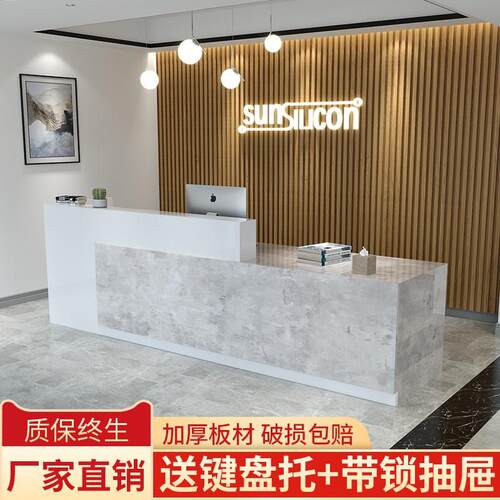 办公桌收银台公司前台接待台服装店简约现代商用店铺小型柜台吧台