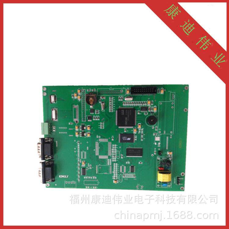 江苏喷码机维修用单片机/喷码机电路板/K28液晶板康迪伟业K58