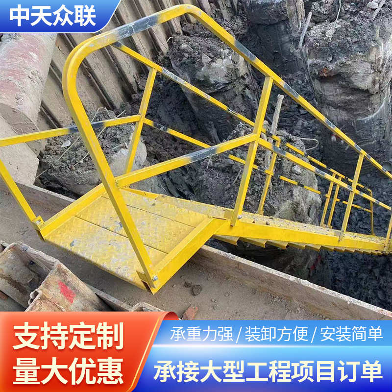 定 制建筑工地施工基坑直梯安全梯笼爬梯市政桥梁施工护笼爬梯