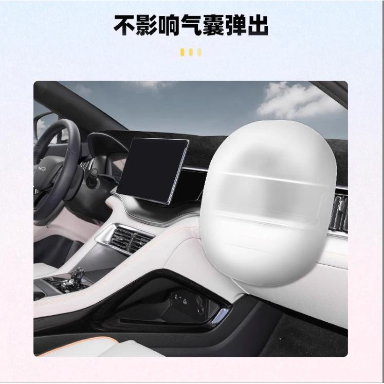 比亚迪汉DI/EV专用仪表避光垫中台控防晒汽车改1垫装防M晒内饰用