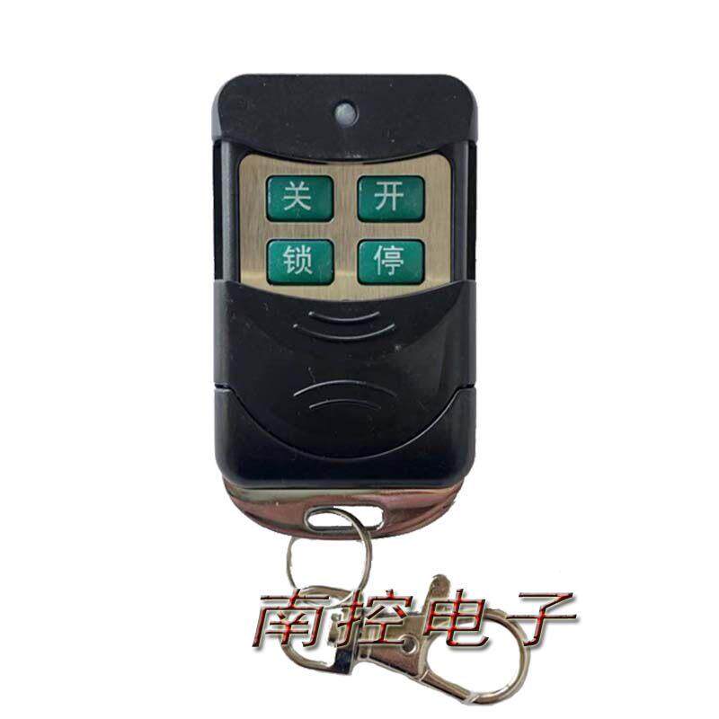 欧赛斯顿开 门机八字平移大门机对开 电机电动自动门别墅遥控器钥