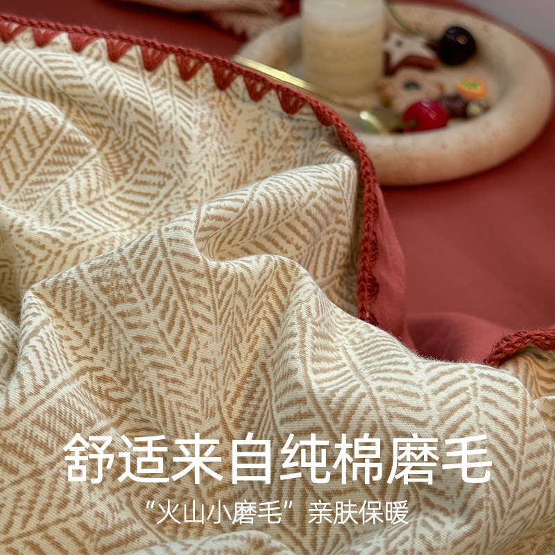 A类ins简约秋冬加厚磨毛被套单件纯棉全棉2024新款150x200cm被罩