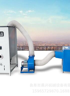 填玩充机具娃38465娃充装公仔碎海绵棉机沙发坐垫海绵充机厂家直