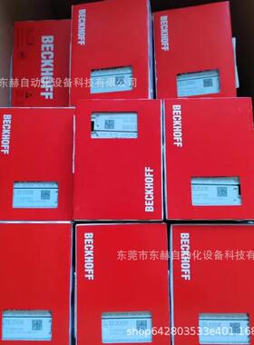 PLC倍福BECKHOFF模块KL2134 KL1114 KL2424 KL1104 KL9010 EL2004