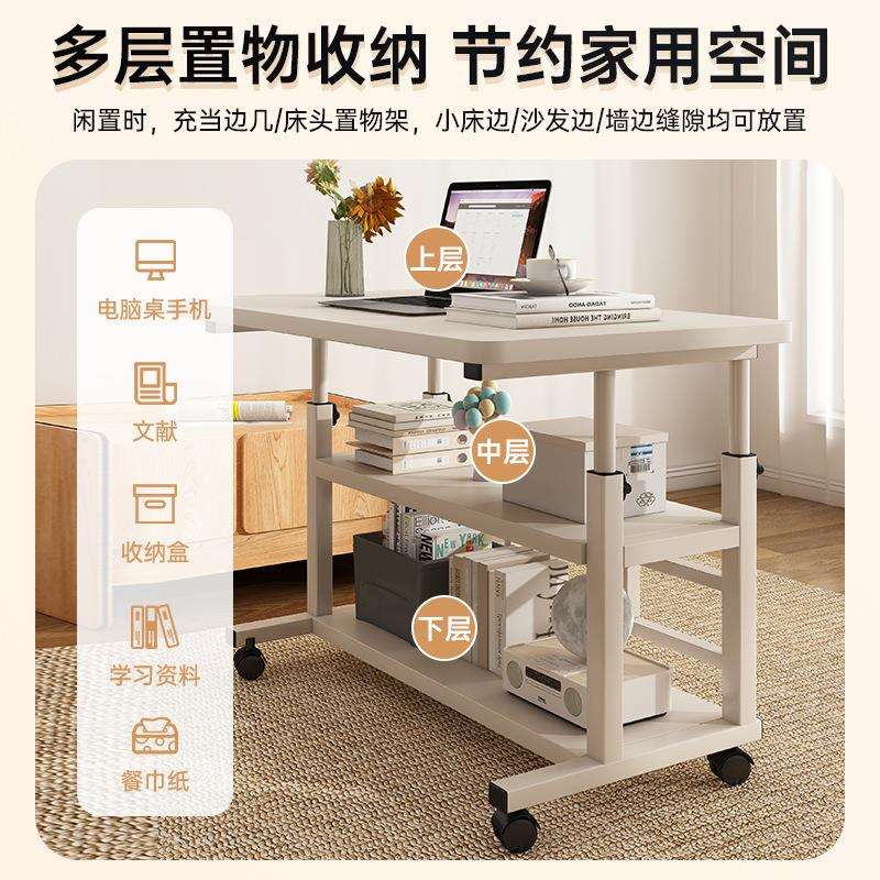 严选可移动电脑桌家办用床边学习桌字公简易带cbz00021轮书桌升降图片