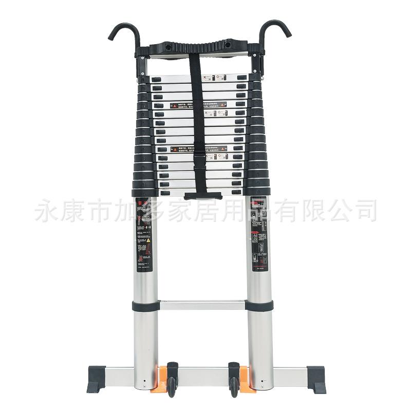 加厚带电线杆弧形垫圈带钩子伸缩梯铝合金便携式伸缩梯家用升降梯