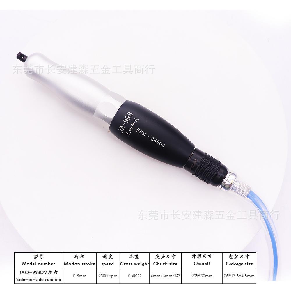 精奥JA-993气动左右624式打研磨机具工艺品磨左模右摆往复式O抛光