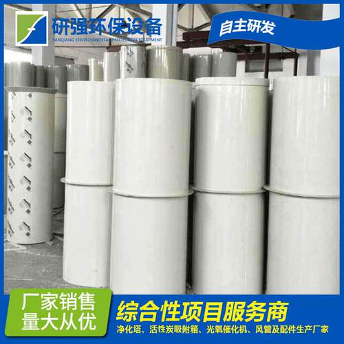 厂家之下pp塑料风管加工通风管道阻燃耐磨耐高温排气管成型环保