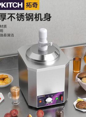 拓奇商暖汁泵定量手压式酱汁保器温用桶酱汁酱汁机保温容MAGA-102