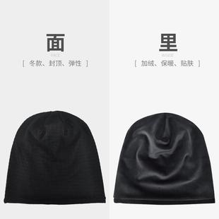 戴着睡的帽子女款防风老年人晚上带头套月子保暖不压头发化疗帽