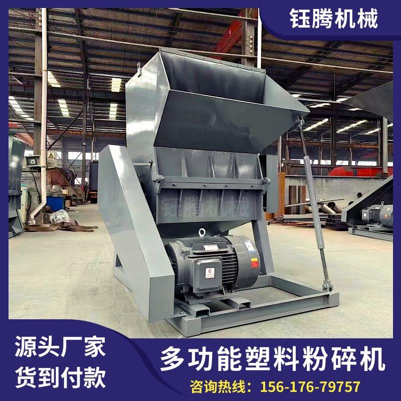 大型塑料粉碎机滴灌带灌溉带破碎机废蛇皮管消防水带粉碎机