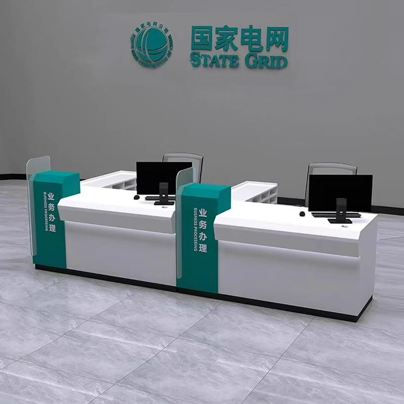 银行业务受理台接待台金融公司签约台面对面吧台非现金业务办理台