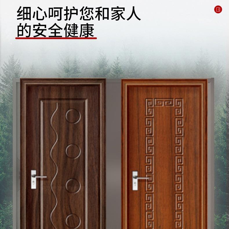 免漆p合v实复木门卧室门民宿公寓平开门出租木c房室532内门工程木