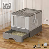 除臭猫厕所宠物用品猫溅砂大号全封闭批发外猫盆盆抽屉式 防屎超