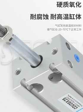 气动小型自由安装磁性气缸CDU10/16/20/25/32MD10/15*20/30/40/50