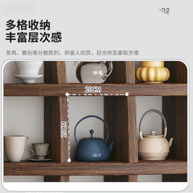 壁挂式实木博古架中式挂墙茶杯架墙上多宝阁格子实木架置物架