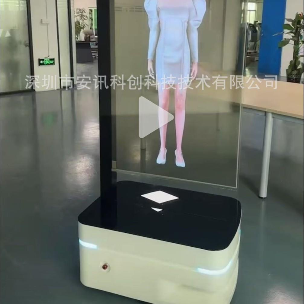 55寸数字机器人OLED透明移动数字人展厅显示屏OLED数字智能牌
