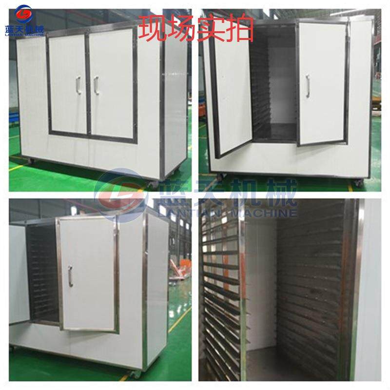 空气能水果烘干机 电加热红枣山楂片烘烤机 荔枝龙眼桂圆烘干设备