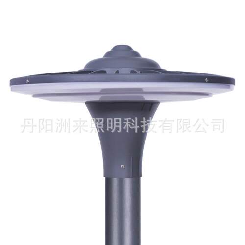 ZOLAI洲来 30w60wled庭院灯头 外贸出口/ 市政工程公园灯头