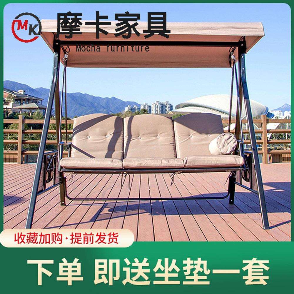户外秋千摇摇椅阳台吊椅室外庭院躺椅双人家用休闲儿童吊床摇摇椅