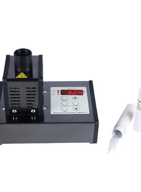 毛细管法数字熔点仪温度可内视MPD-03