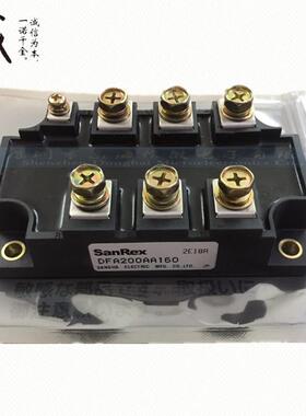 DFA200AA160三社整流DFA200AA160DFA150AA160