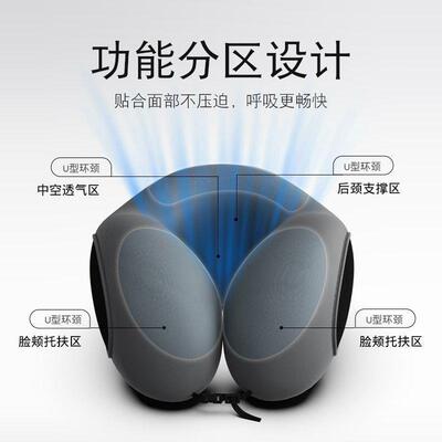 着柔软办公室午睡子枕趴睡枕午睡多功ZET能学生叭桌睡型枕趴觉趴