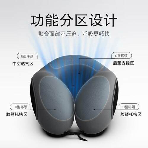 柔软办公室午睡枕能趴睡午枕睡多功学生着叭桌NXX子睡觉型枕趴趴