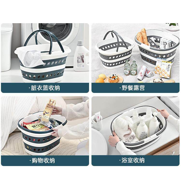 澡脏篮可折叠家用洗衣篮卫生间洗脏衣篮