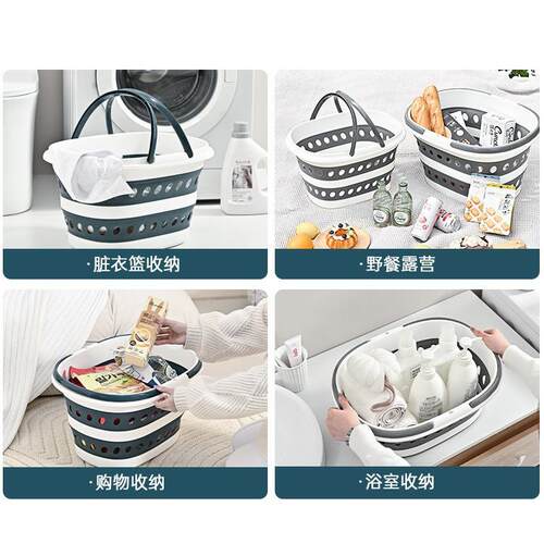 澡脏篮可折叠家用洗衣篮卫生间洗分YH-8838 区放脏衣服筐收衣纳桶