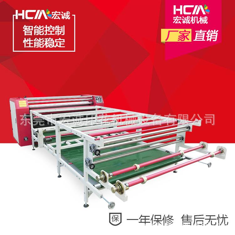 数码印花滚筒机，稳定高效，包好用