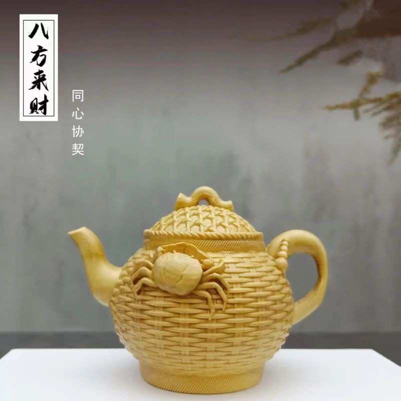 黄杨木雕渔篓把把壶八方来财顺风顺实木工艺品茶宠饰品家用把玩件