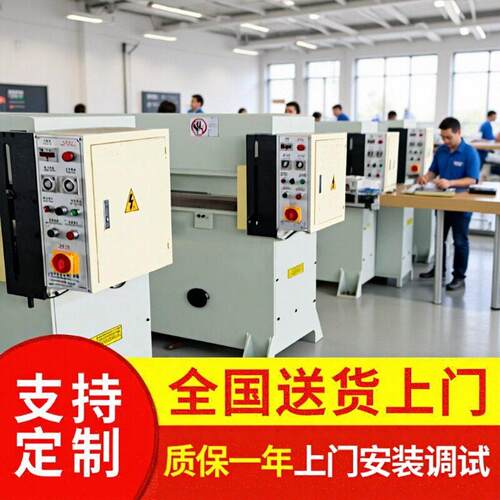 厂价供应液压四柱裁断机下料机模切机油压冲床