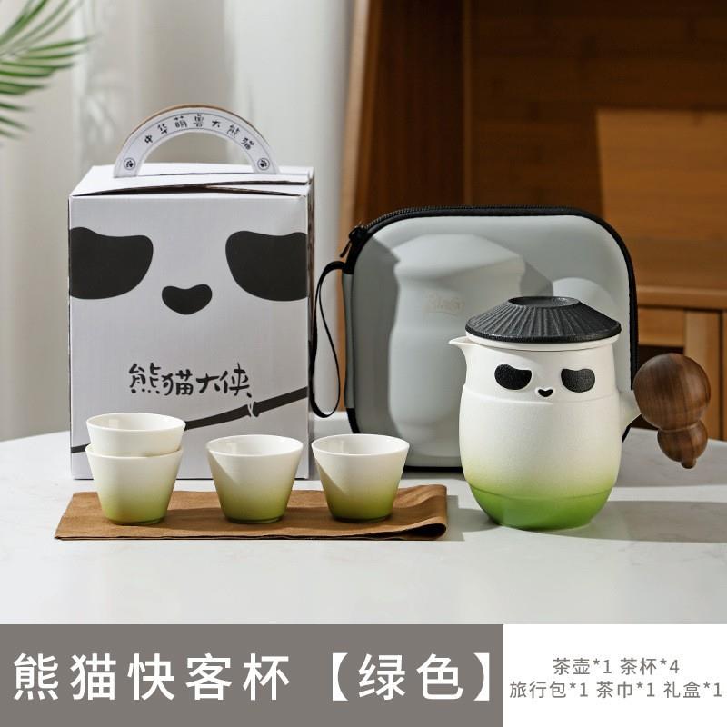 陶瓷旅行茶具套装便携式一壶四杯户外泡茶随行杯功夫喝茶快客杯图片