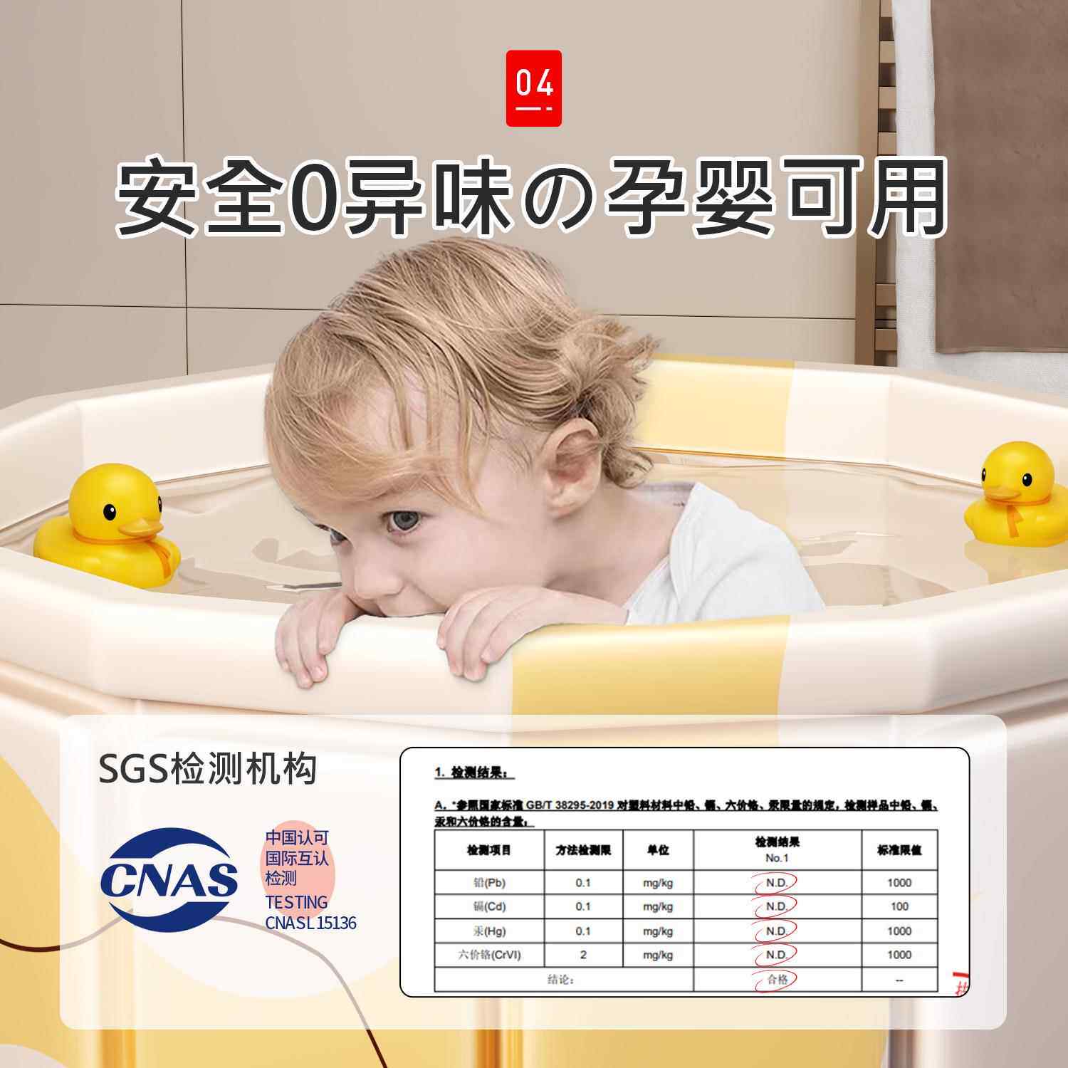 日本泡澡桶折叠大人家用洗澡桶儿童成人专用浴缸泡浴桶可坐沐浴盆