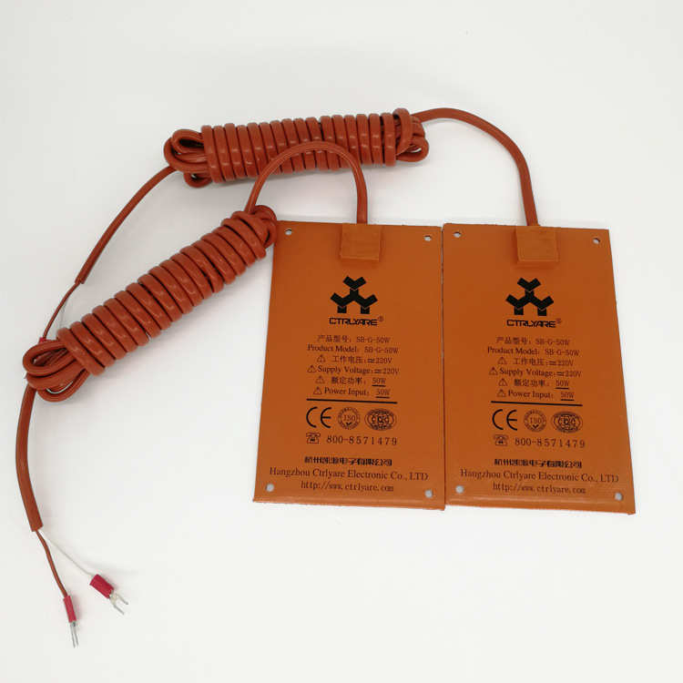 杭州厂家 硅胶加热器SB-G硅胶电热板