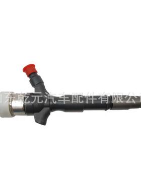 燃油喷油器总成 295050-0620 23670-30420 2KD-FTV