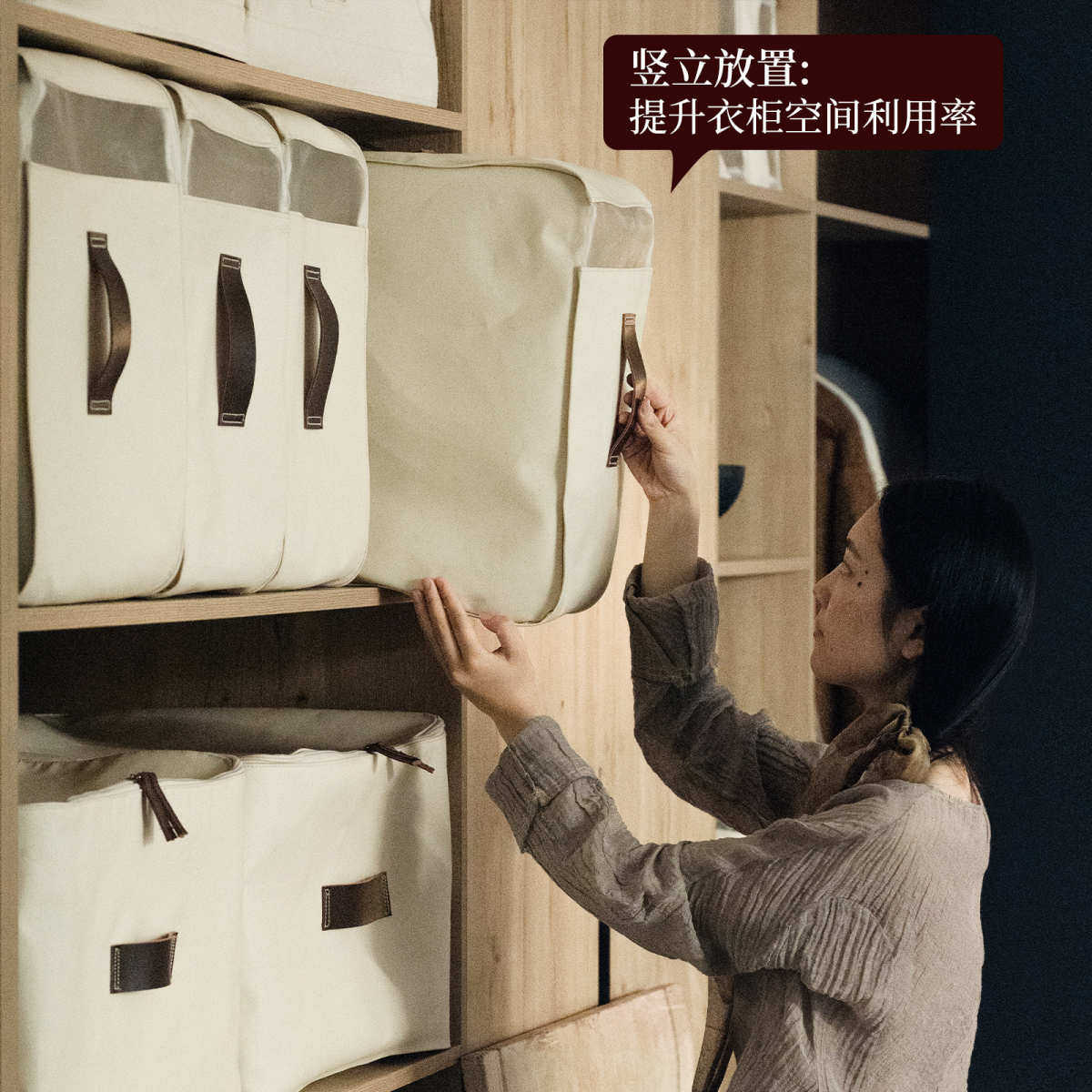 侘寂直语被子收纳箱防水防潮全棉整理箱家用衣物大容量收纳棉被包,收纳整理,收纳箱,淘宝优惠券,粉丝福利购,淘宝优惠卷