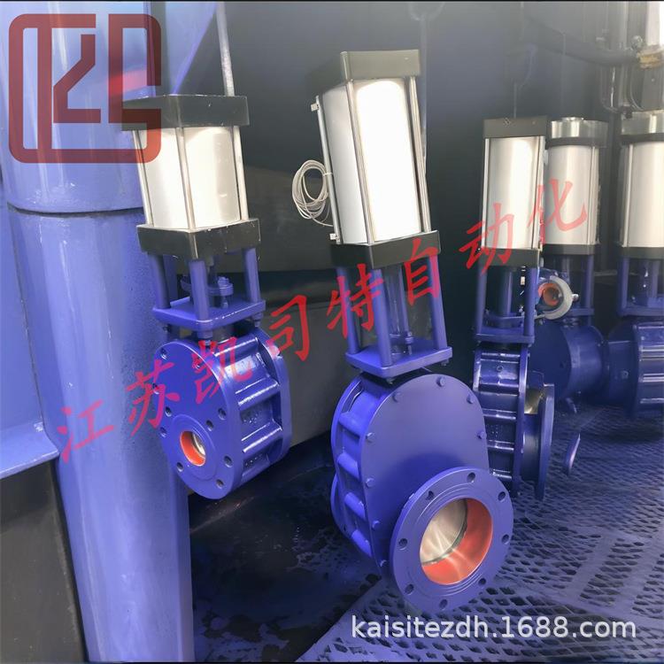 Z644TC-10CDN200气动双插板阀平衡阀陶瓷双闸板阀耐磨出料阀