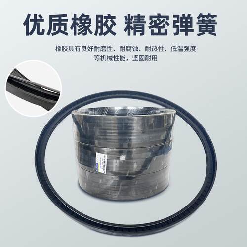 丁晴大型骨架油封内径510-700 油封TC/TG4型 密封/组合垫/O型圈